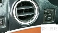2012款纳智捷大7有后视镜加热吗
