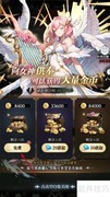永暮幻想免费金币获取攻略