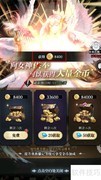 永暮幻想免费金币获取攻略