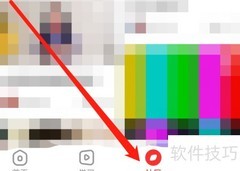 学而思网校免费专区入口指南