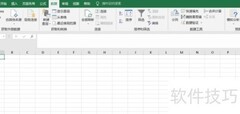 新人必看：快速上手BOM表制作