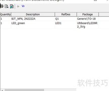 Multisim生成BOM表方法