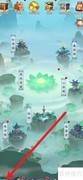 剑开仙门闪避石制作攻略