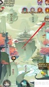 剑开仙门须弥石获取攻略