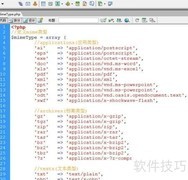 用Dreamever去除文件BOM头
