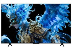 FFALCON雷鸟鹤6 S595C电视优惠低至4817元