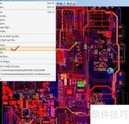 PADS9.5导出BOM技巧