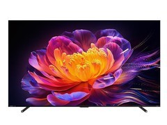 海信75E7Q电视7199元抢