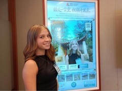 美图公司携AI创新玩法亮相2025鼓岭论坛