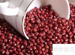 湿气重致湿疹？3招轻松应对