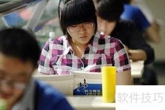 高考冲刺：最后30天高效提分策略