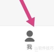 润德教育考前冲刺查询指南