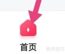 润德教育考前冲刺查询指南