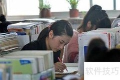 高考冲刺：最后30天高效提分策略