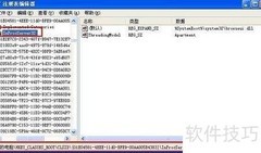 禁止IE显示地址栏方法