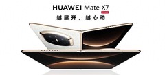 冲华为Mate X7的朋友：新机到手以后别忘了还有价值2200元鸿蒙有礼