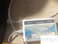 网上购发票如何导入开票系统
