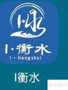 衡水衡博教育收费详情