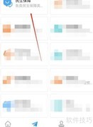 衡水衡博教育收费详情