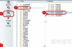 采购订单为何无法关联申请单