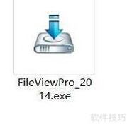 hxd文件安装方法详解
