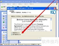hxd文件解压方法