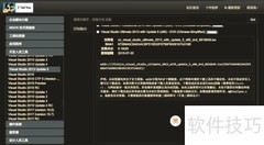 hxd文件打开方法详解