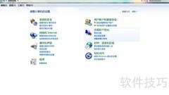 hxd文件打开方法详解