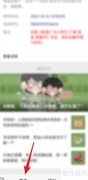 邮政快递收费标准：每公斤多少钱