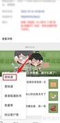 邮政快递收费标准：每公斤多少钱