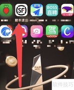 顺丰快递收费标准揭秘