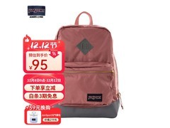 JANSPORT 25L枣红双肩包 到手低至95元
