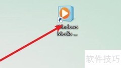 WMP播放器可视化效果更改方法