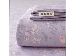 多兰诗纯棉床单领券直降，24元包邮