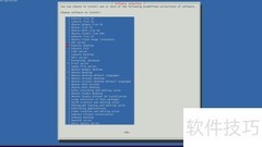 Ubuntu 19.10 安装 KDE 5.16