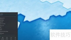 Ubuntu 19.10 安装 KDE 5.16
