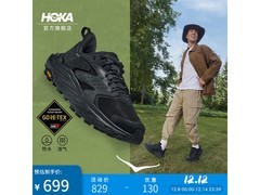 HOKA ANACAPA 2 LOW GTX低帮防水鞋