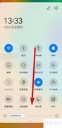 华为手机滑动锁屏解决方法