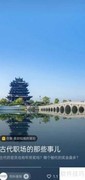 乐划锁屏壁纸下载教程