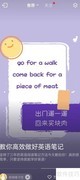 乐划锁屏壁纸下载教程