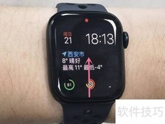 Apple Watch 7锁屏方法