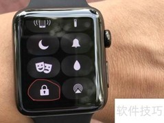 Apple Watch 7锁屏方法