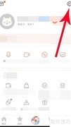 喜马拉雅锁屏无法播放