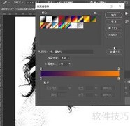 PS点优化技巧与实操指南
