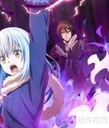 转生史莱姆兑换码大全