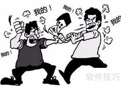 合伙生意退出全攻略