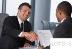 企业法务合同谈判技巧