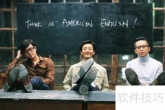 公司设立中发起人责任解析