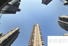 公司设立中发起人责任解析