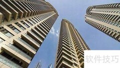 日本公司注册流程详解